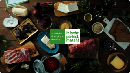 EUFoods_It is the perfect match !