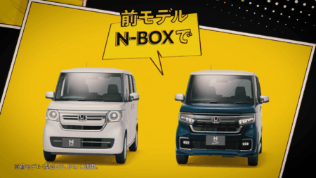 HONDA_N-BOX_Roof console